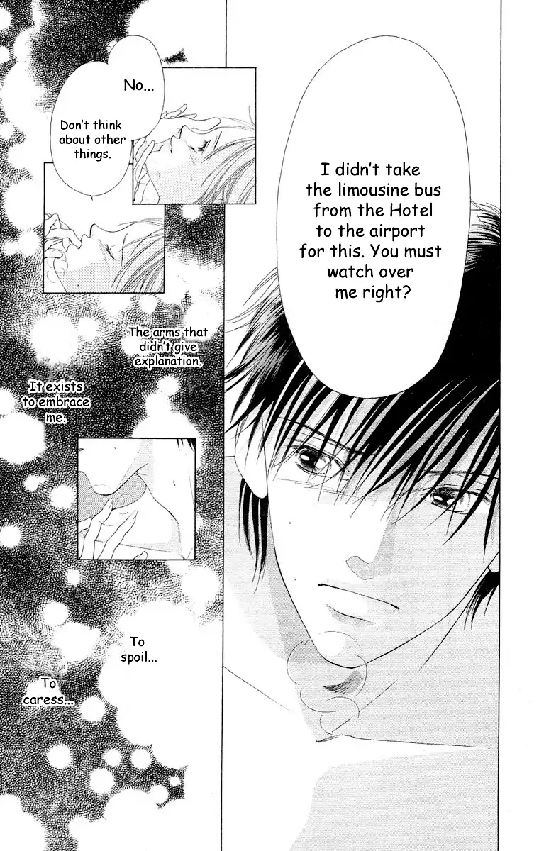 Tsumi ni Nureta Futari Chapter 61 page 26 - Chapter 61