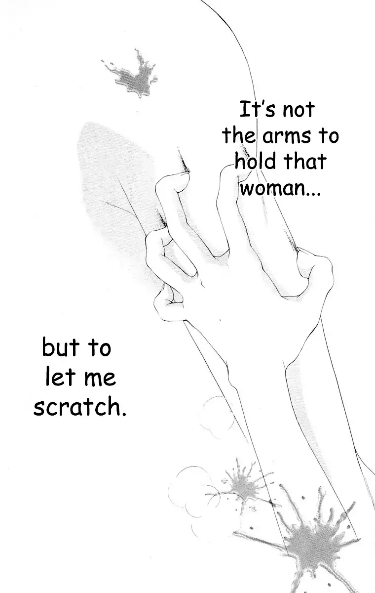 Tsumi ni Nureta Futari Chapter 61 page 27 - Chapter 61