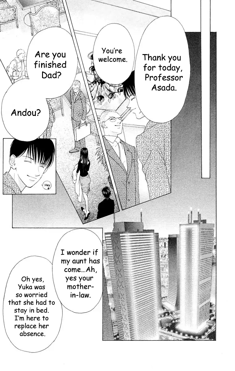 Tsumi ni Nureta Futari Chapter 61 page 28 - Chapter 61