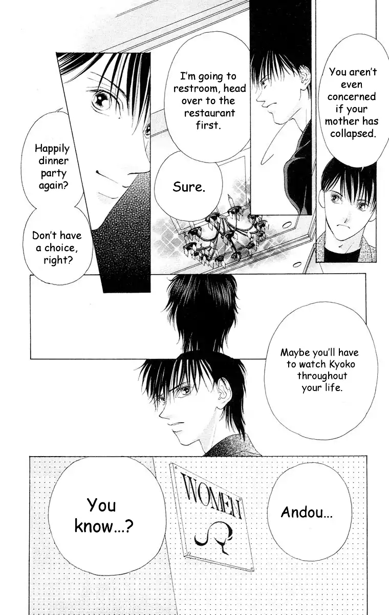 Tsumi ni Nureta Futari Chapter 61 page 29 - Chapter 61