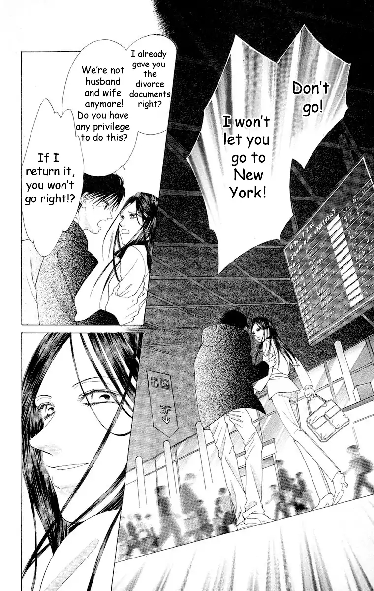 Tsumi ni Nureta Futari Chapter 61 page 3 - Chapter 61