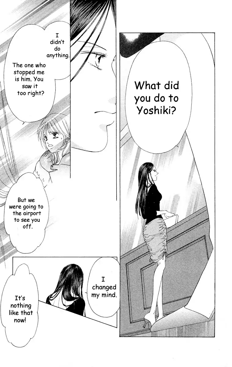 Tsumi ni Nureta Futari Chapter 61 page 30 - Chapter 61