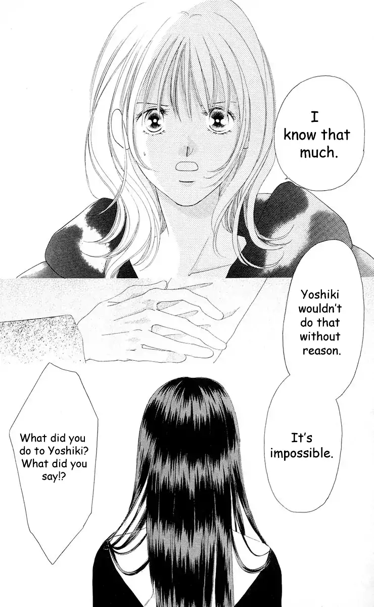 Tsumi ni Nureta Futari Chapter 61 page 31 - Chapter 61