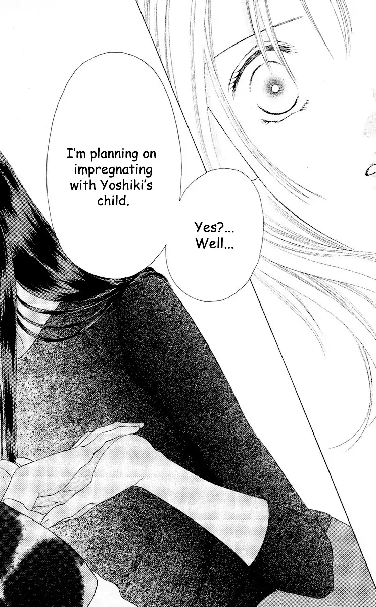 Tsumi ni Nureta Futari Chapter 61 page 35 - Chapter 61