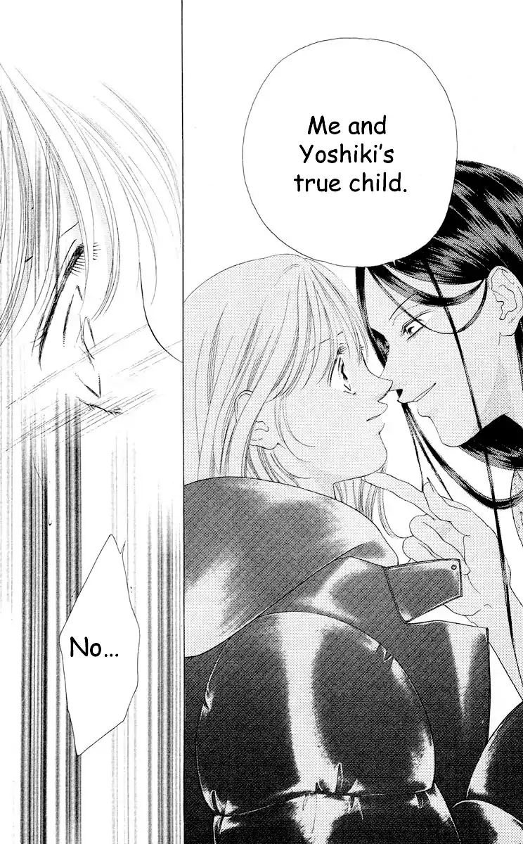 Tsumi ni Nureta Futari Chapter 61 page 36 - Chapter 61