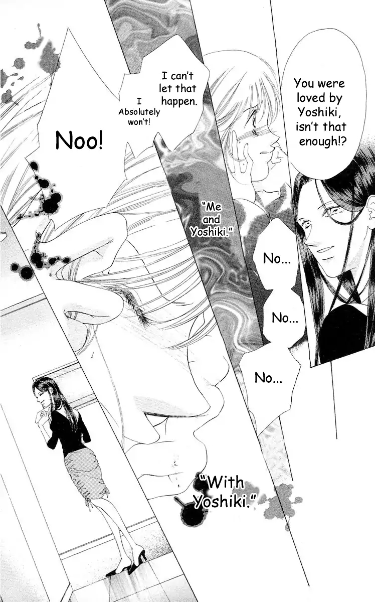Tsumi ni Nureta Futari Chapter 61 page 37 - Chapter 61