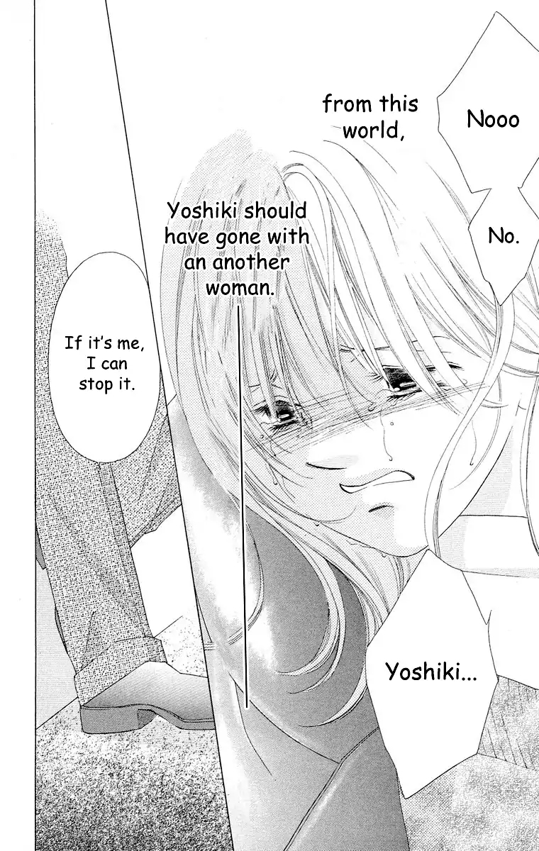 Tsumi ni Nureta Futari Chapter 61 page 39 - Chapter 61