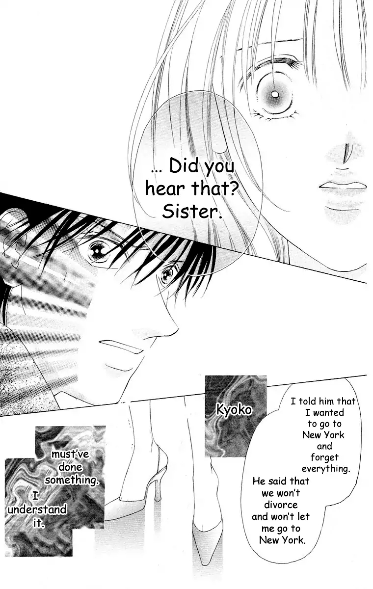 Tsumi ni Nureta Futari Chapter 61 page 4 - Chapter 61