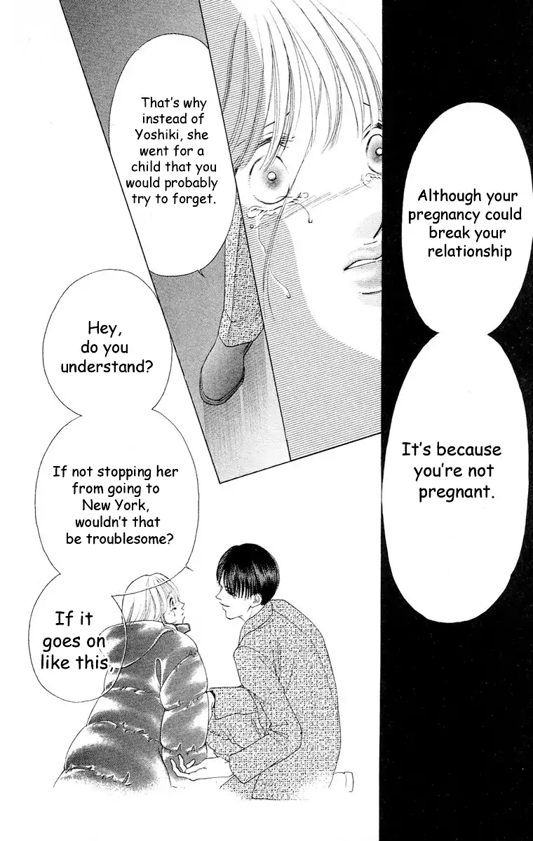 Tsumi ni Nureta Futari Chapter 61 page 41 - Chapter 61