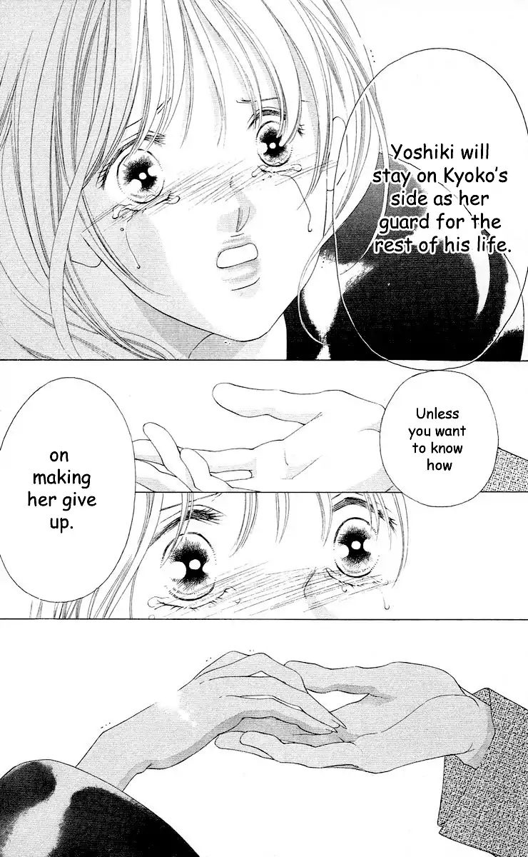 Tsumi ni Nureta Futari Chapter 61 page 42 - Chapter 61