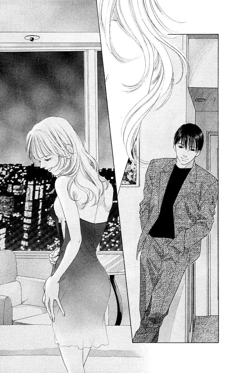 Tsumi ni Nureta Futari Chapter 61 page 48 - Chapter 61