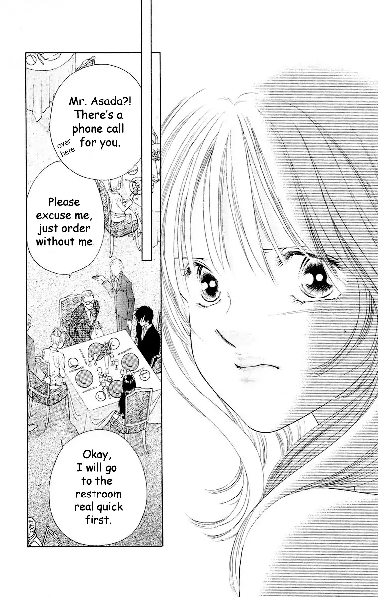 Tsumi ni Nureta Futari Chapter 61 page 49 - Chapter 61