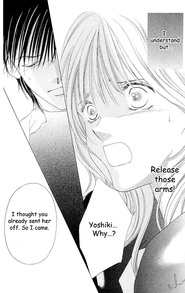 Tsumi ni Nureta Futari Chapter 61 page 5 - Chapter 61