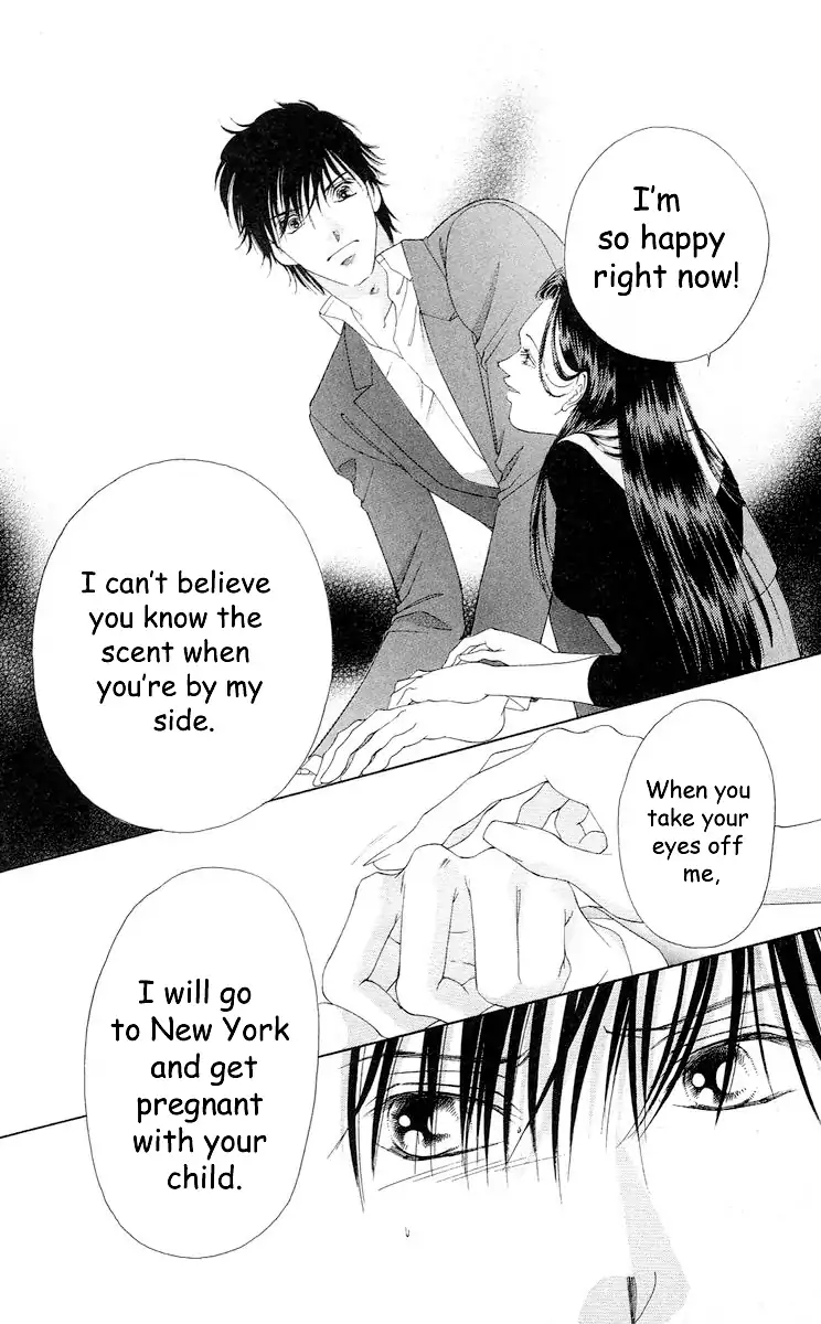 Tsumi ni Nureta Futari Chapter 61 page 52 - Chapter 61