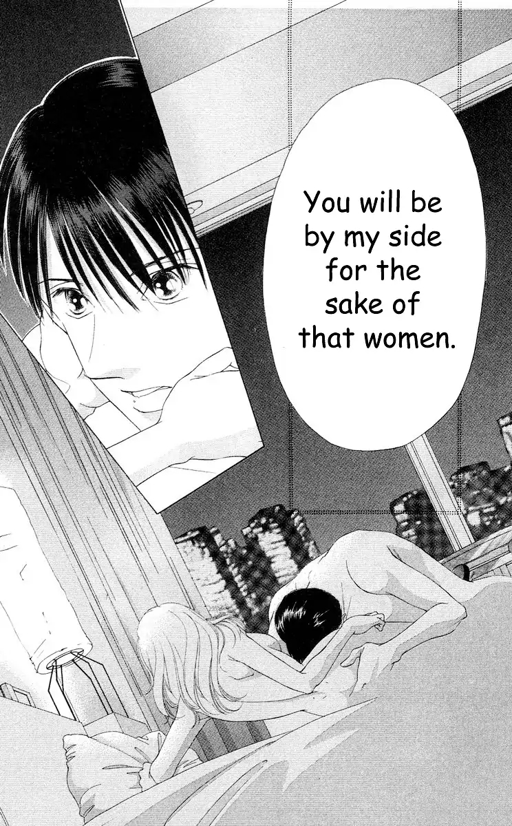 Tsumi ni Nureta Futari Chapter 61 page 54 - Chapter 61