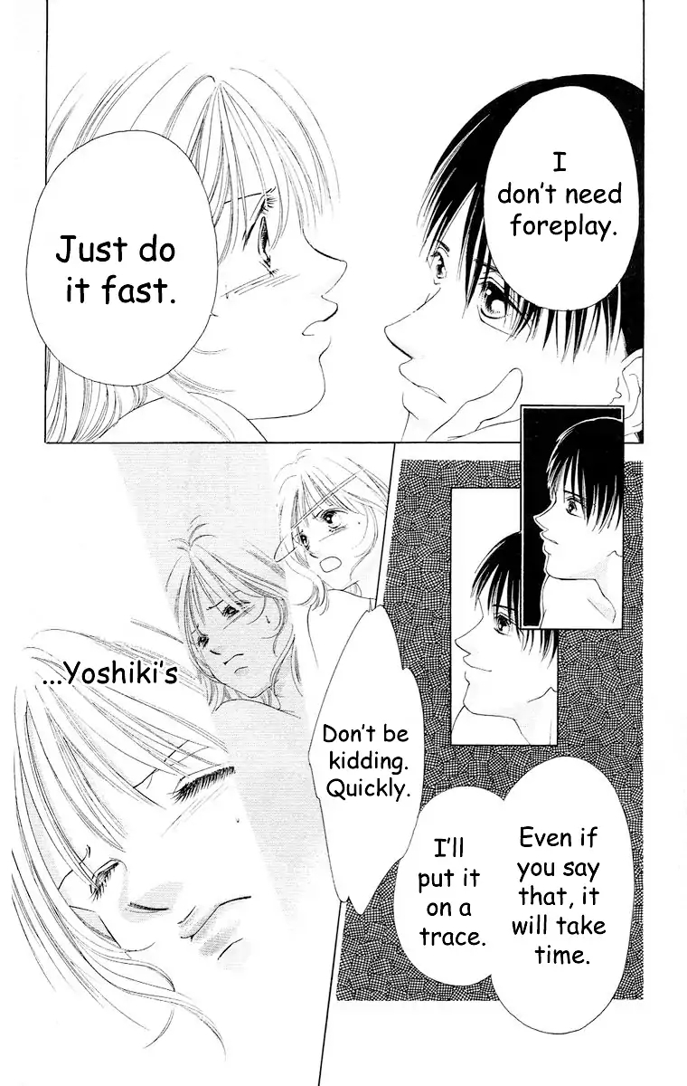 Tsumi ni Nureta Futari Chapter 61 page 55 - Chapter 61