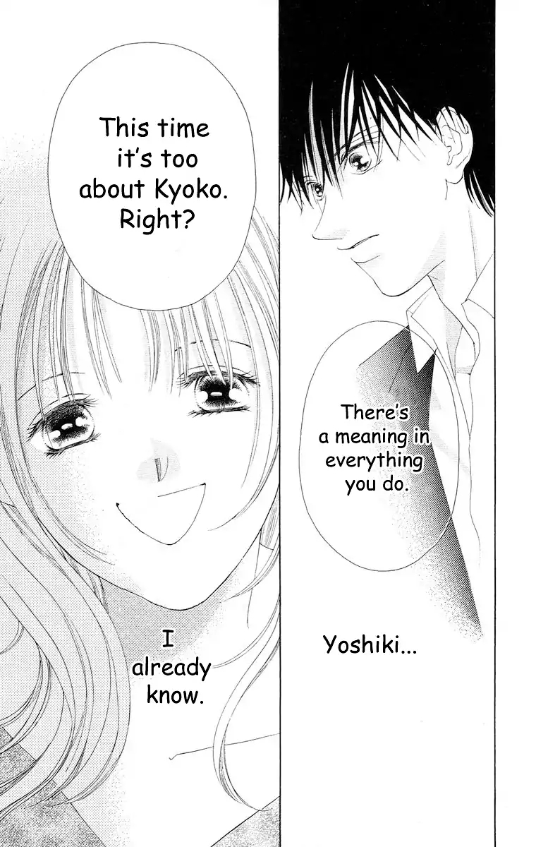 Tsumi ni Nureta Futari Chapter 61 page 60 - Chapter 61