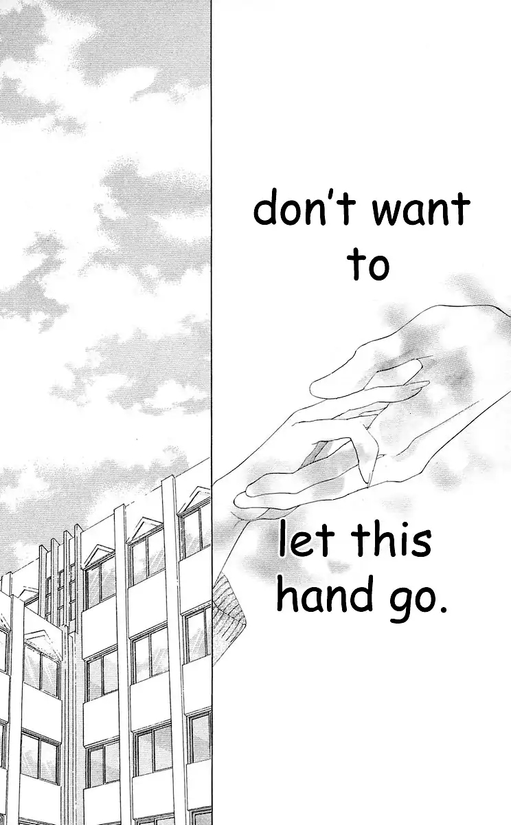Tsumi ni Nureta Futari Chapter 61 page 63 - Chapter 61