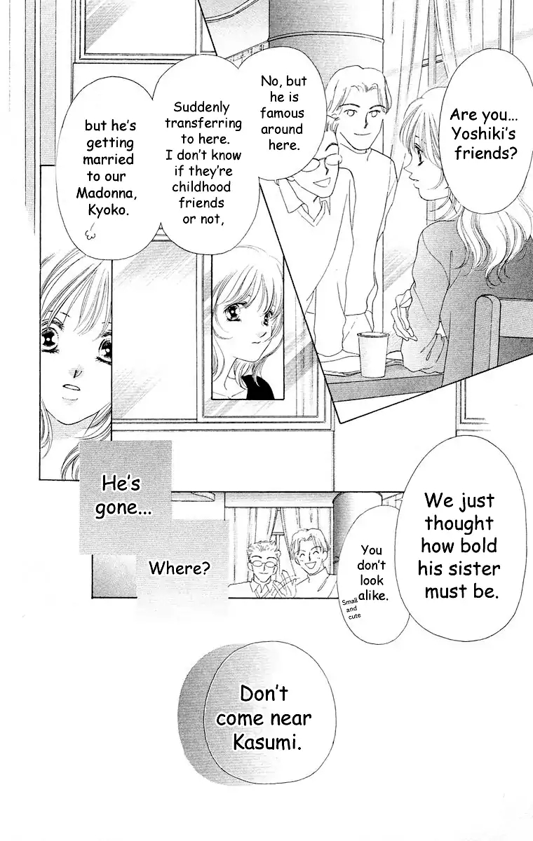 Tsumi ni Nureta Futari Chapter 61 page 65 - Chapter 61
