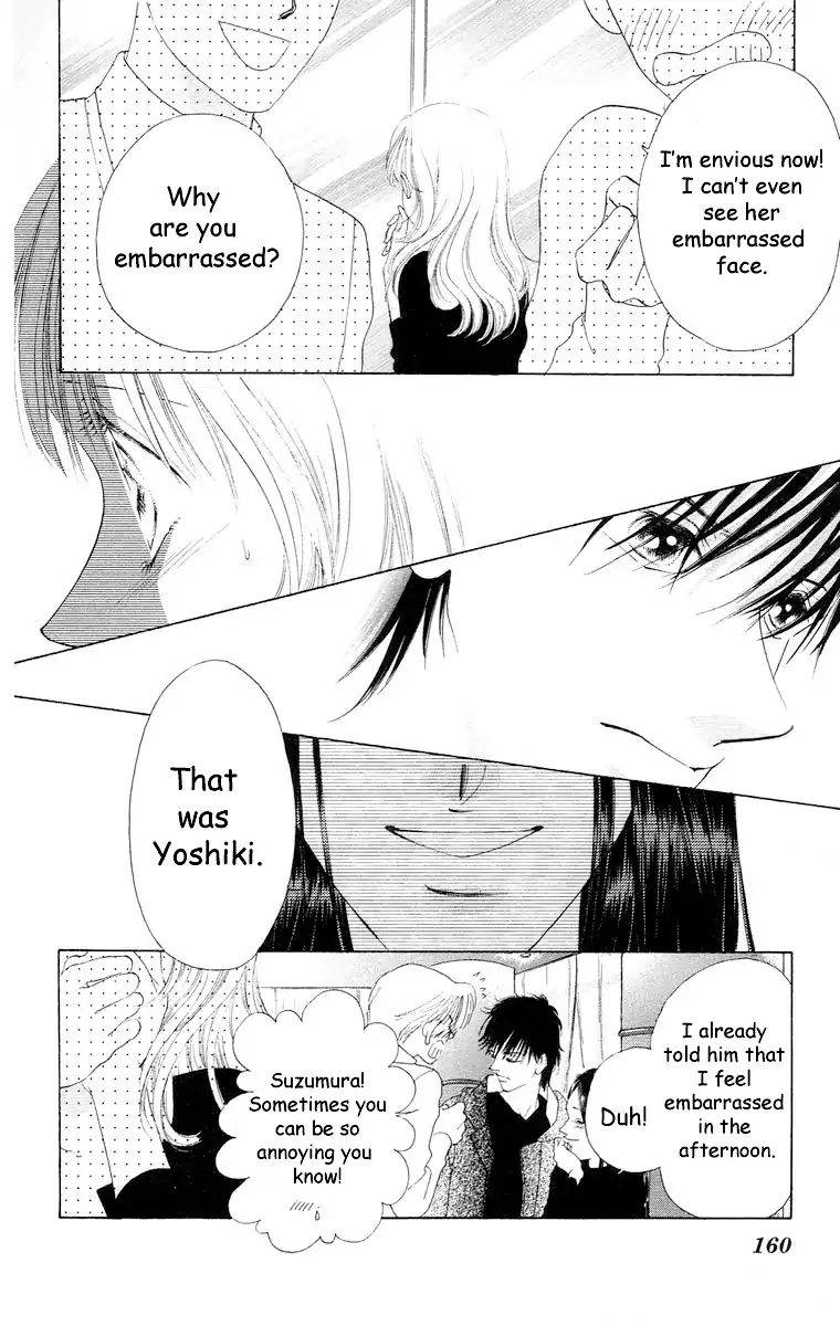 Tsumi ni Nureta Futari Chapter 61 page 67 - Chapter 61