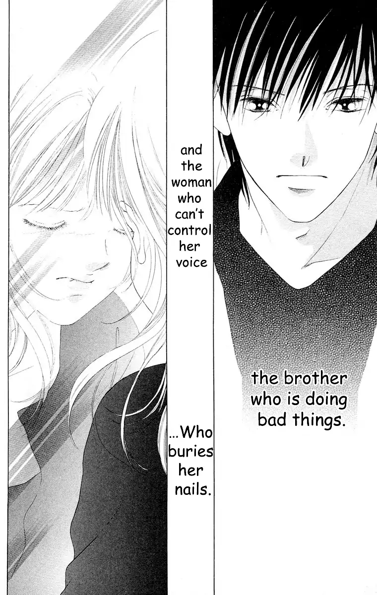 Tsumi ni Nureta Futari Chapter 61 page 69 - Chapter 61