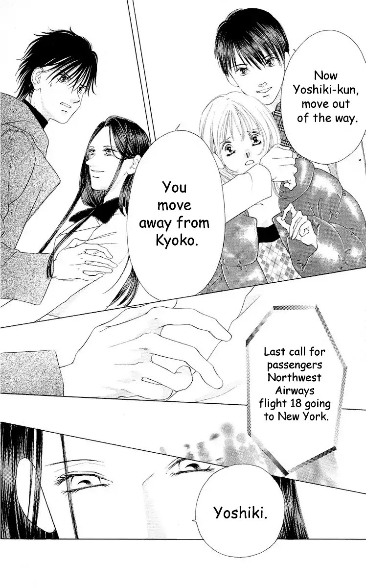 Tsumi ni Nureta Futari Chapter 61 page 7 - Chapter 61