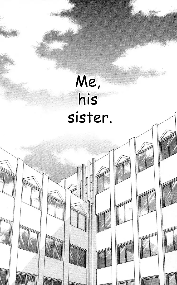 Tsumi ni Nureta Futari Chapter 61 page 70 - Chapter 61