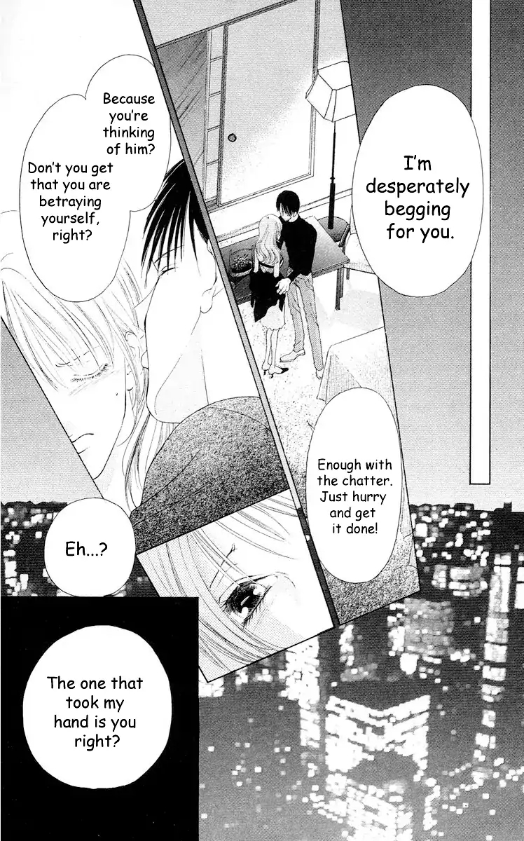 Tsumi ni Nureta Futari Chapter 61 page 71 - Chapter 61