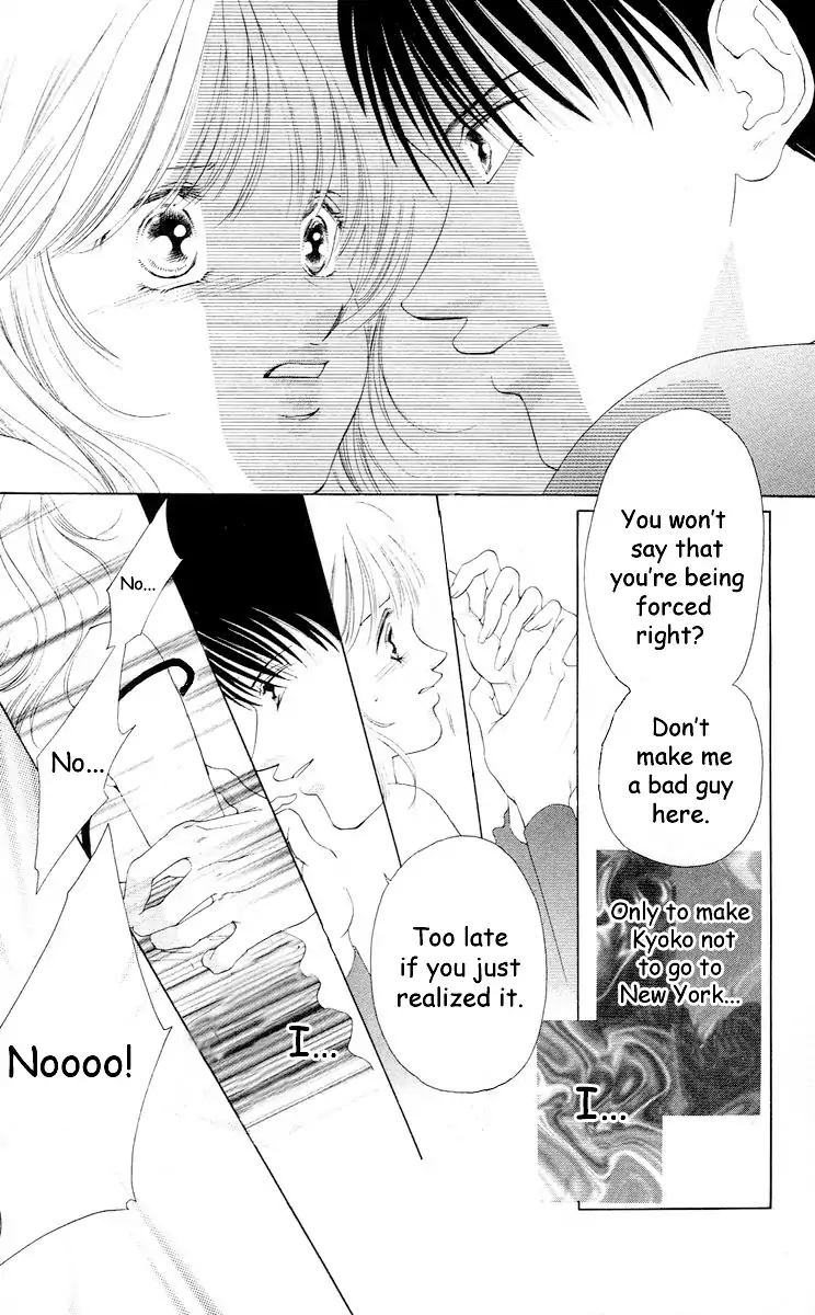 Tsumi ni Nureta Futari Chapter 61 page 72 - Chapter 61