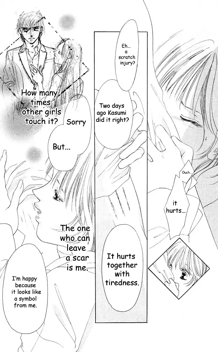 Tsumi ni Nureta Futari Chapter 61 page 74 - Chapter 61