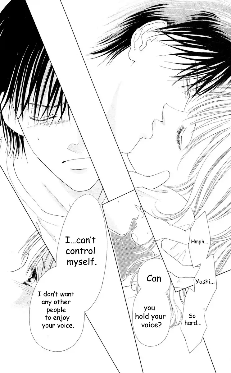 Tsumi ni Nureta Futari Chapter 61 page 75 - Chapter 61