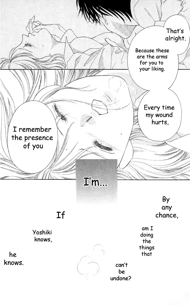 Tsumi ni Nureta Futari Chapter 61 page 77 - Chapter 61