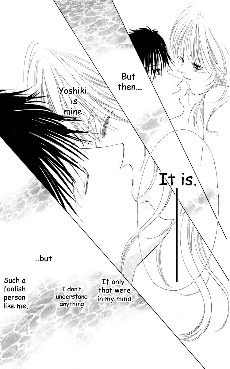 Tsumi ni Nureta Futari Chapter 61 page 80 - Chapter 61