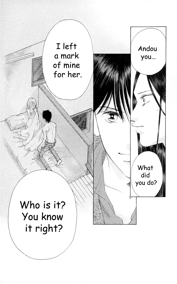 Tsumi ni Nureta Futari Chapter 61 page 87 - Chapter 61