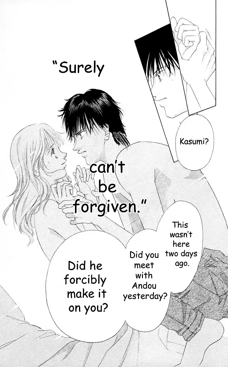 Tsumi ni Nureta Futari Chapter 61 page 89 - Chapter 61
