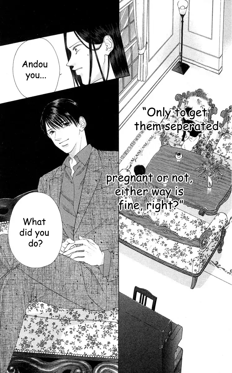 Tsumi ni Nureta Futari Chapter 62 page 10 - Chapter 62