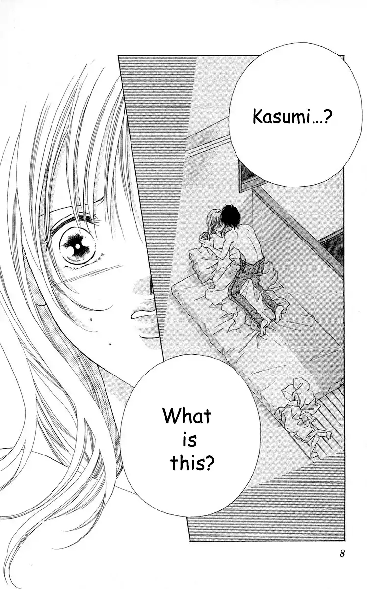 Tsumi ni Nureta Futari Chapter 62 page 11 - Chapter 62