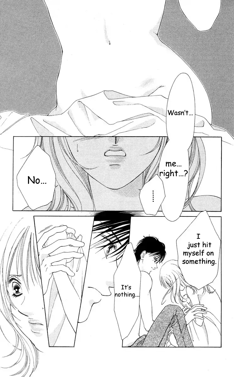 Tsumi ni Nureta Futari Chapter 62 page 12 - Chapter 62