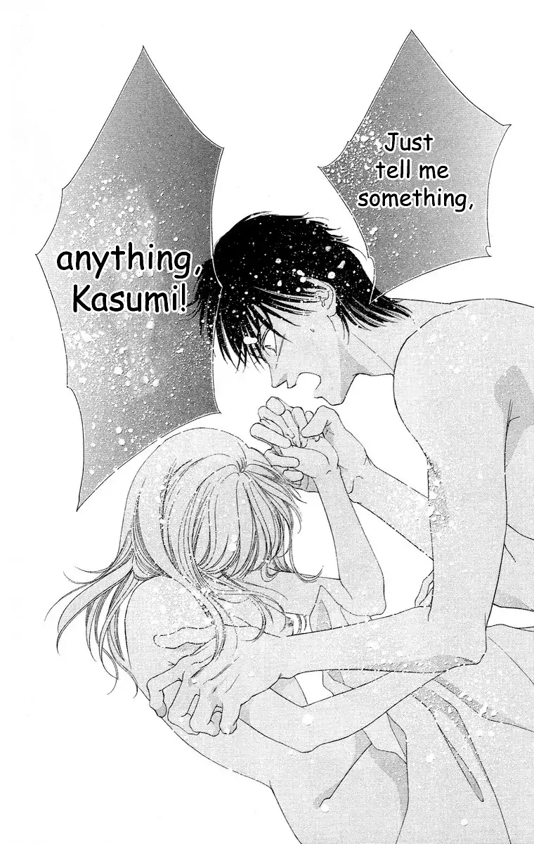 Tsumi ni Nureta Futari Chapter 62 page 17 - Chapter 62