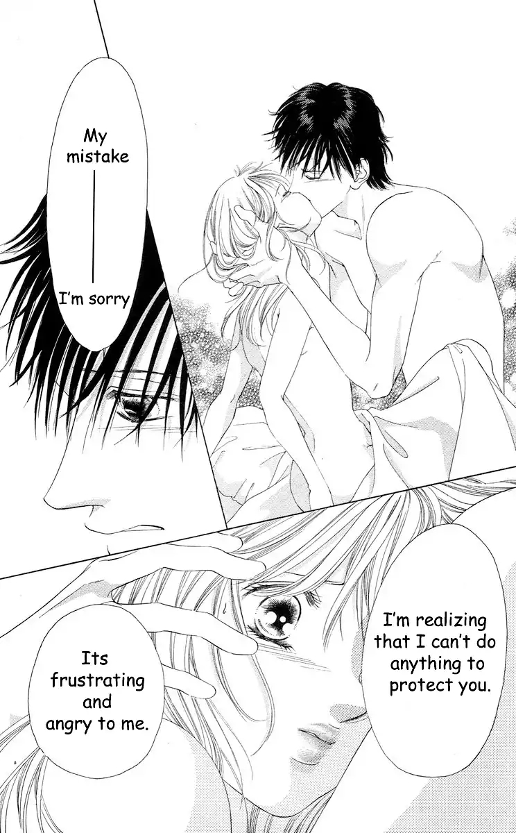 Tsumi ni Nureta Futari Chapter 62 page 19 - Chapter 62