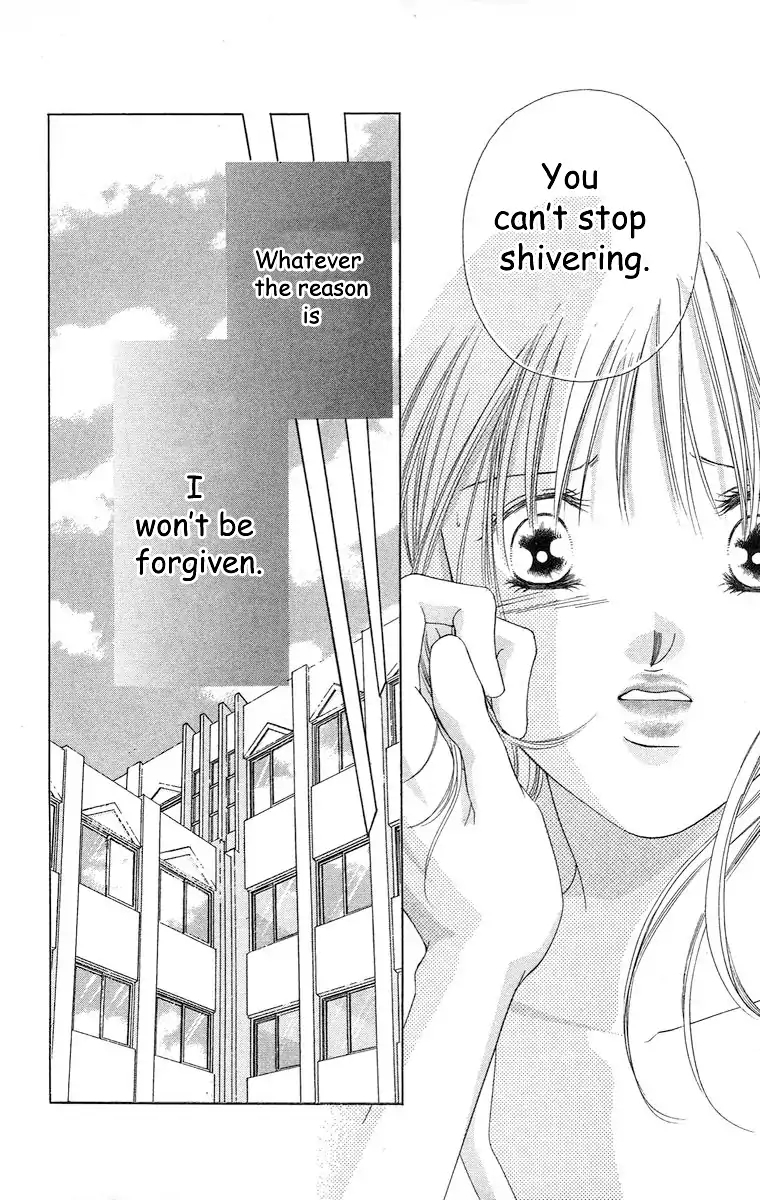Tsumi ni Nureta Futari Chapter 62 page 21 - Chapter 62