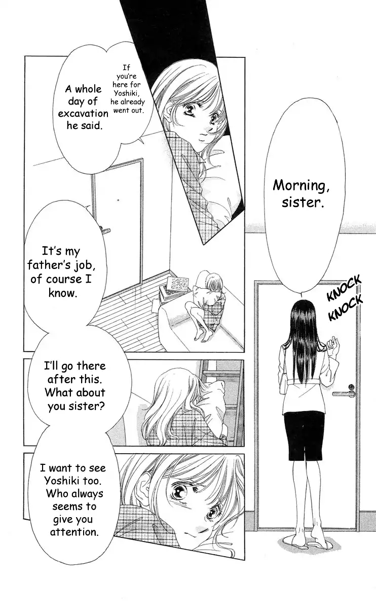 Tsumi ni Nureta Futari Chapter 62 page 22 - Chapter 62