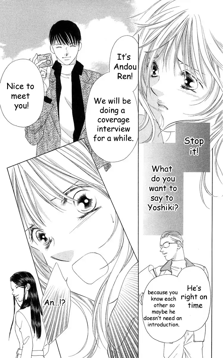Tsumi ni Nureta Futari Chapter 62 page 26 - Chapter 62