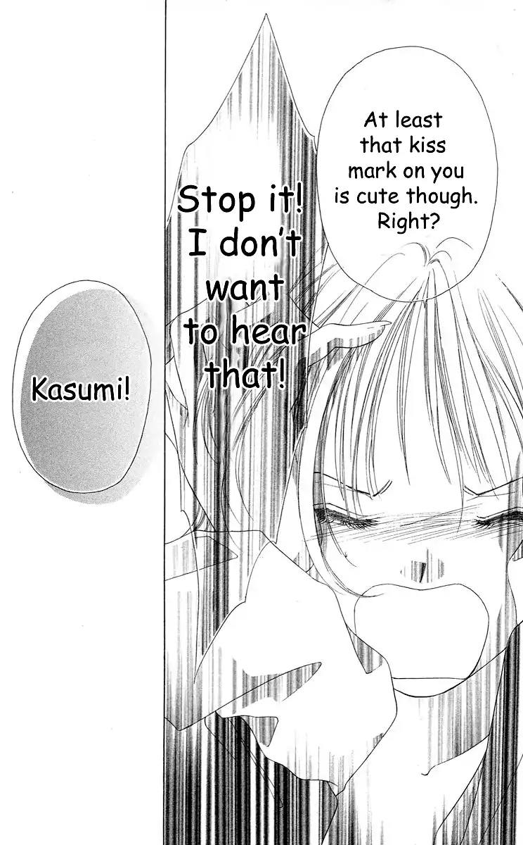 Tsumi ni Nureta Futari Chapter 62 page 30 - Chapter 62
