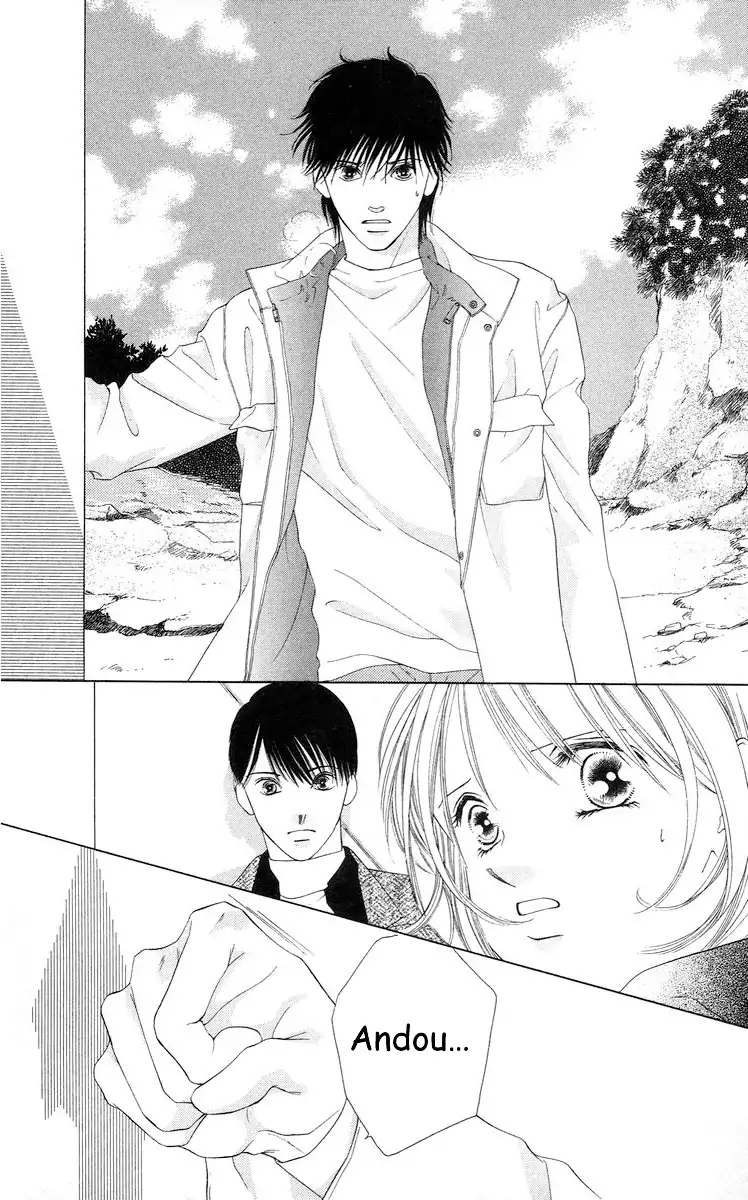 Tsumi ni Nureta Futari Chapter 62 page 31 - Chapter 62