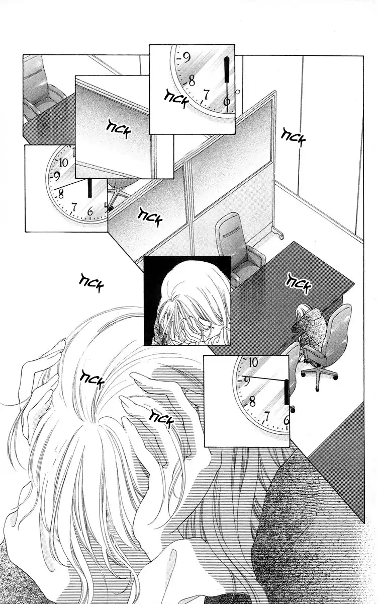 Tsumi ni Nureta Futari Chapter 62 page 44 - Chapter 62