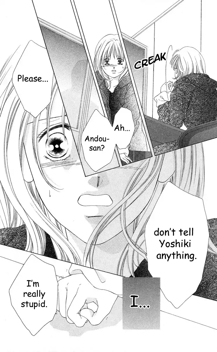 Tsumi ni Nureta Futari Chapter 62 page 45 - Chapter 62