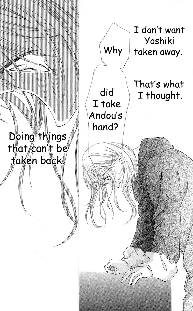 Tsumi ni Nureta Futari Chapter 62 page 46 - Chapter 62