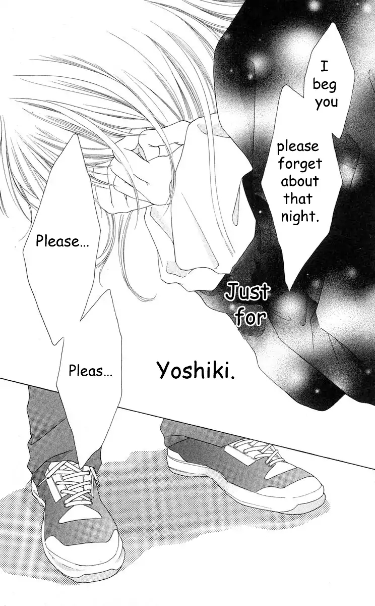 Tsumi ni Nureta Futari Chapter 62 page 47 - Chapter 62