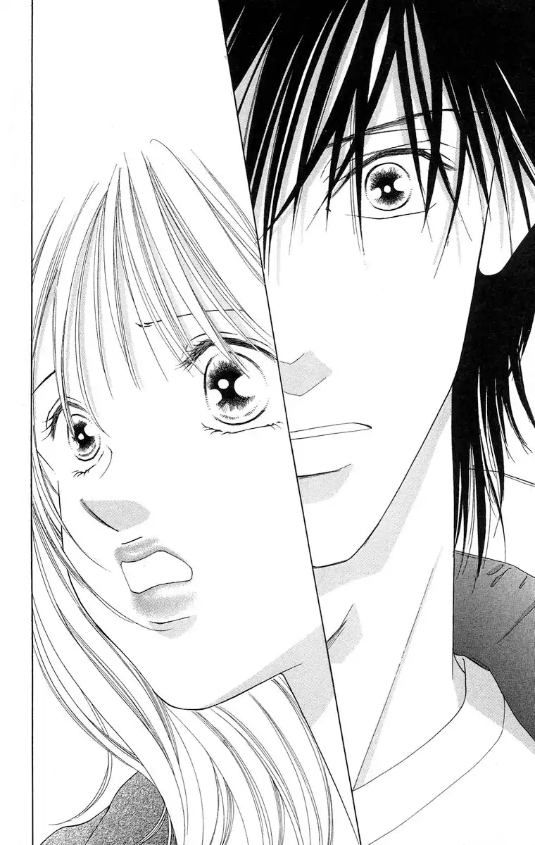 Tsumi ni Nureta Futari Chapter 62 page 49 - Chapter 62